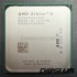 AMD Athlon XLT CPU AEV66CHDK23GM Processor AM3 K10 2800MHz V66C 2.8GHz Rare