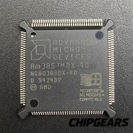AMD AM386DX-40 CPU NG80386DX-40 40MHz QFP132 32-bit Processor 386 Microprocessor