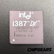 Intel A80387DX16-33 Processor 16-33MHz 387 FPU PGA68 Math Coprocessor x87 Microprocessor