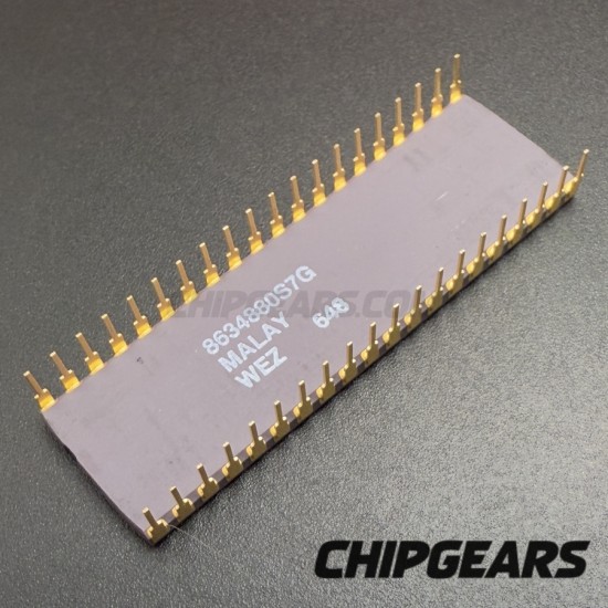 Intel C80287XL Processor 287 Math Coprocessor FPU Ceramic DIP40 12.5MHz SU065