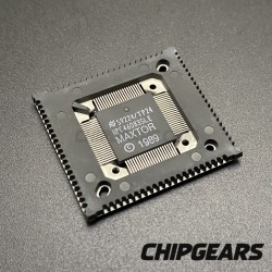 NSC HPC46083SLE CPU 16-Bit HPC Microcontroller Processor QFP 20MHz 8K-ROM SoC