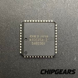 OKI M80C85A-2 CPU PLCC44 5MHz 5V 8085 8bit CMOS Processor Microprocessor