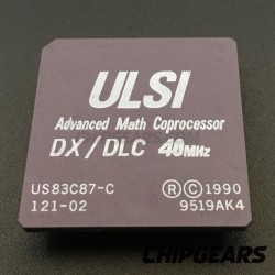 ULSI US83C87 FPU DX/DLC-40MHz Advanced Math Coprocessor 387 PGA68 40MHz 80387