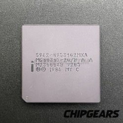 Intel MG80387-20/B FPU Math Coprocessor 20MHz PGA68 387 Microprocessor 
 RARE
