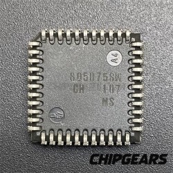 Intel N80C187-12 FPU Advanced Math Coprocessor 187 LCC44 12 MHz 80187 Uncommon