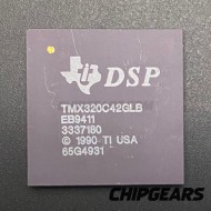 Texas Instruments TMX320C42GLB DSP 65G4931 TI Digital Signal Processor IBM Part